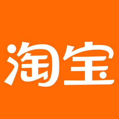 睢阳淘宝云仓一件代发，淘宝菜鸟电子面单快递仓储代发